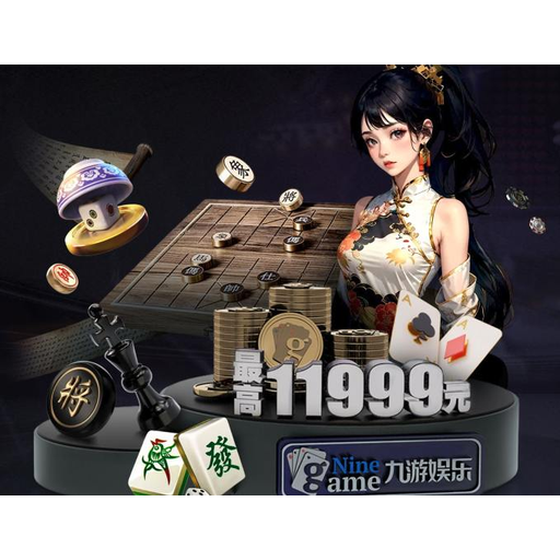 球盟会 - 相信品牌的力量
